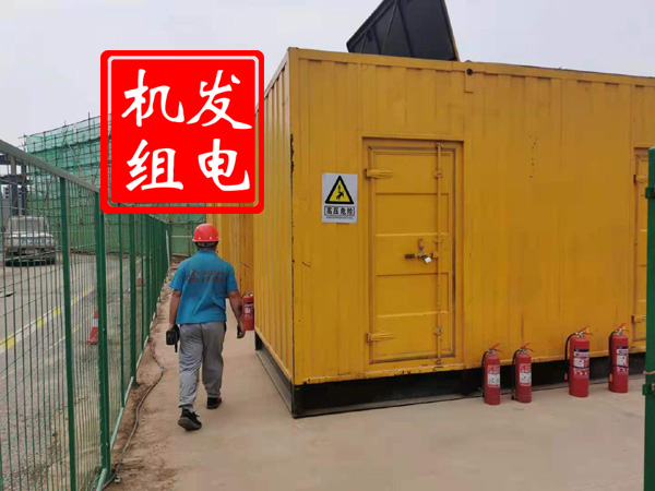 甘谷出租发电机常规保养内容