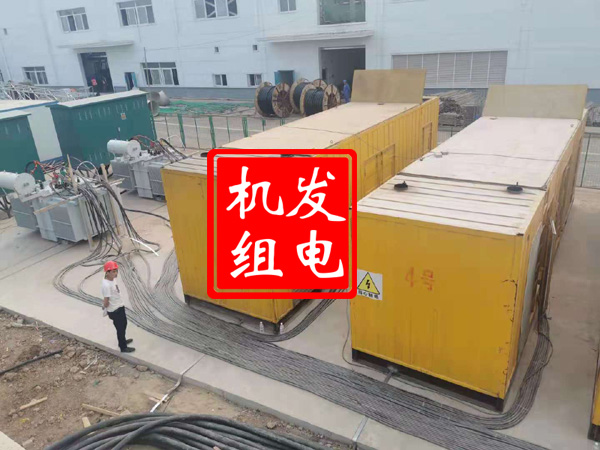 甘谷发电机租赁必备常识