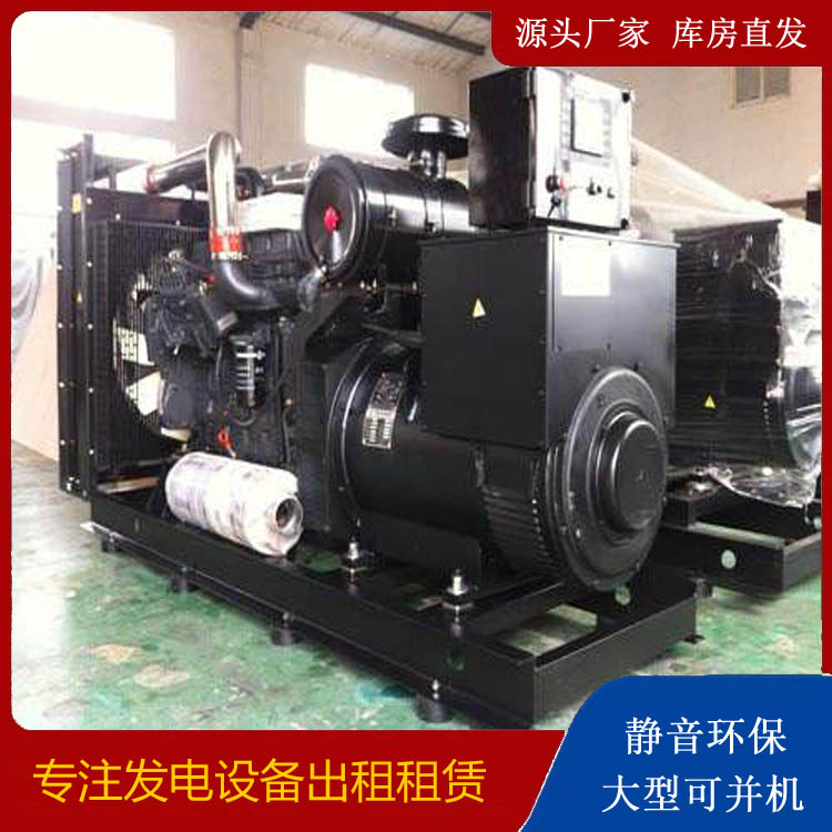 甘谷出租发电机 为您讲解发电机的工作原理