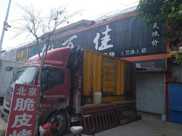 甘谷出租发电机-汽油发电机油耗怎么计算