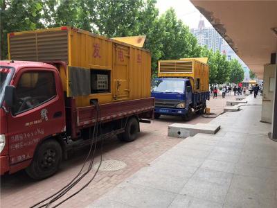 甘谷是否需要给柴油发电机安装保护装置