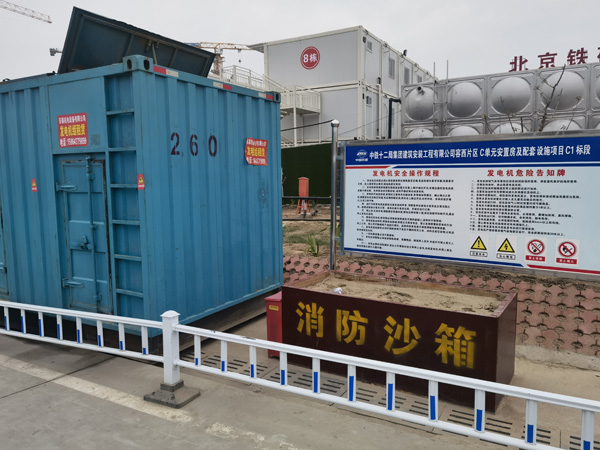 甘谷发电机租赁-电缆长度过长会对 100KW 发电机造成哪些影响？