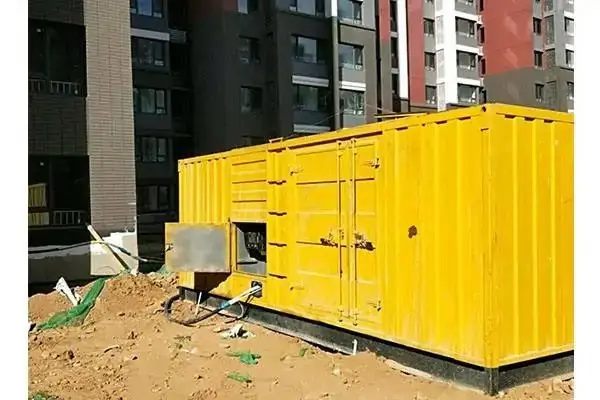 甘谷电网功率因数降低对用电设备有哪些影响？